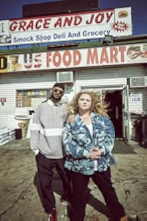Patti Cake$ 2017