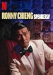 Ronny Chieng: Speakeasy 2022