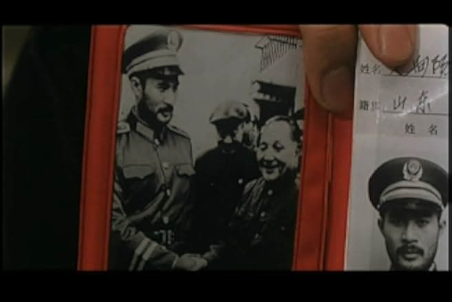 Sang gong kei bing 3 1989