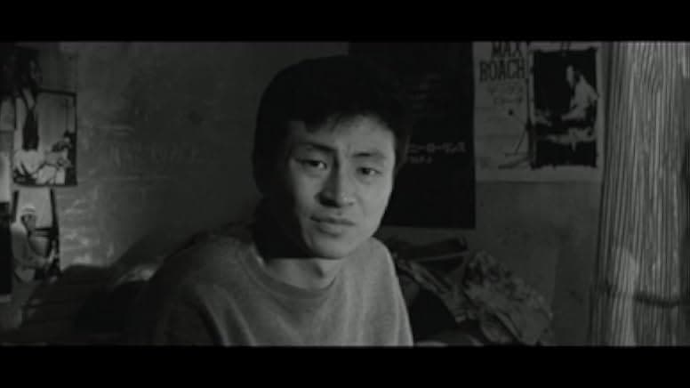 Black Sun 1964