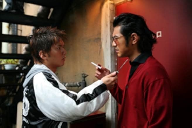 Sweet Rain: Accuracy of Death 2008