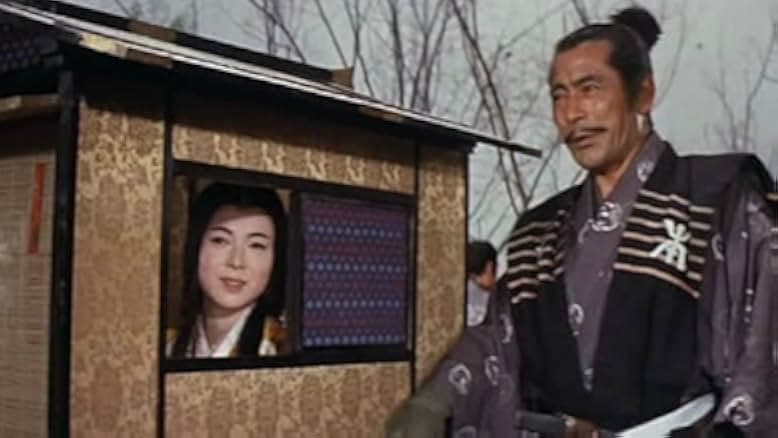 Samurai Banners 1969