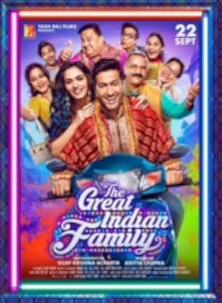 The Great Indian Family 2023