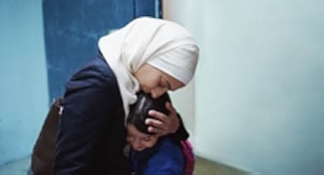 Inshallah a Boy 2024