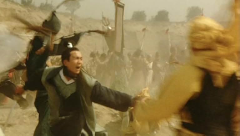 Kung Fu Cult Master 1993