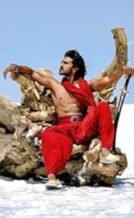 Magadheera 2009