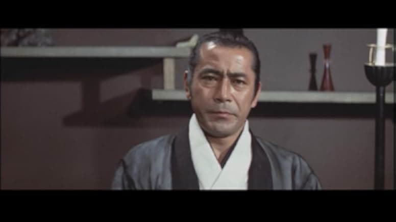 Shinsengumi: Assassins of Honor 1969