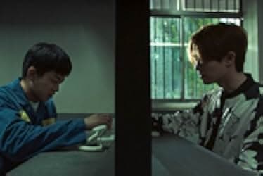 Shark: The Beginning 2021