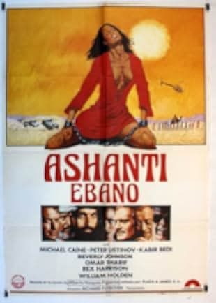 Ashanti 1979