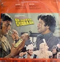 Ek Aur Ek Gyarah 1981