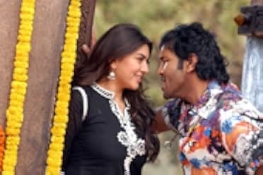 Dhenikaina Ready 2012