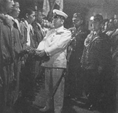 Taiheiyô no washi 1953