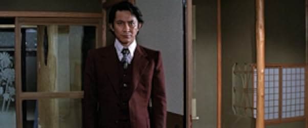 Yakuza 1974