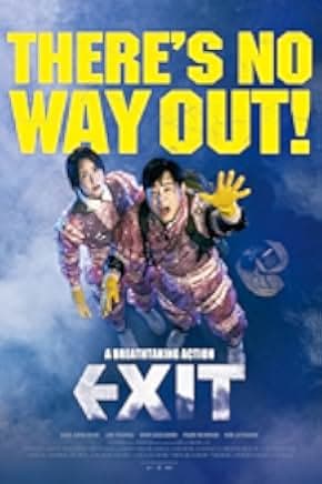 Exit 2019