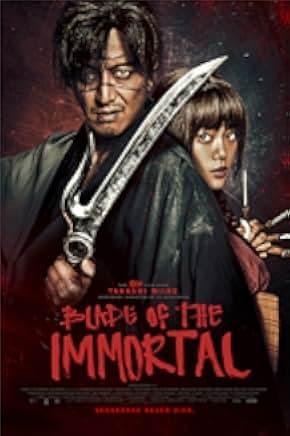 Blade of the Immortal 2017