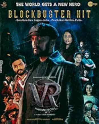 Vikrant Rona 2022