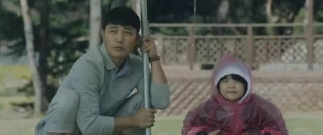 My Lovely Angel 2021