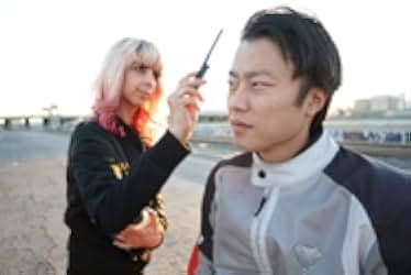 Intolerance: No More 2019