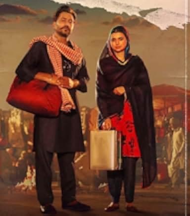 Teeja Punjab 2021