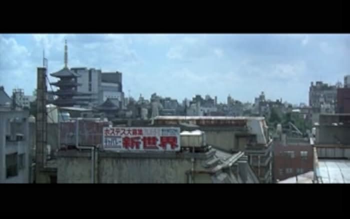Tora-san, the Matchmaker 1980