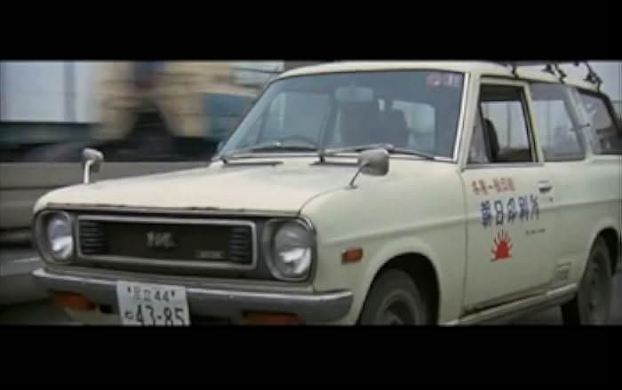 Tora-san's Tropical Fever 1980