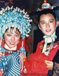 Jin yu liang yuan hong lou meng 1977