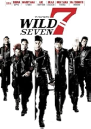 Wild 7 2011