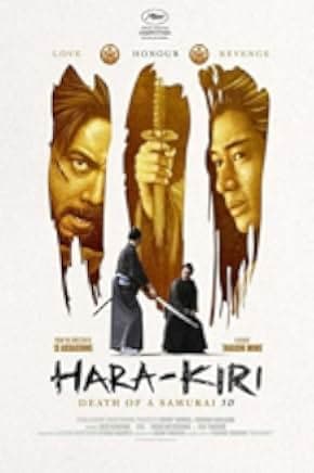 Hara-Kiri: Death of a Samurai 2011