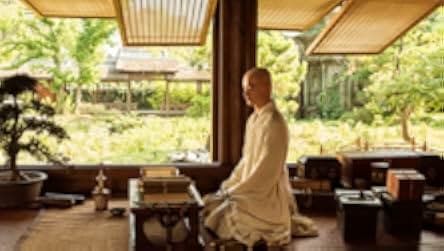 Legend of the Demon Cat 2017