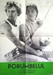 The Dove 1974