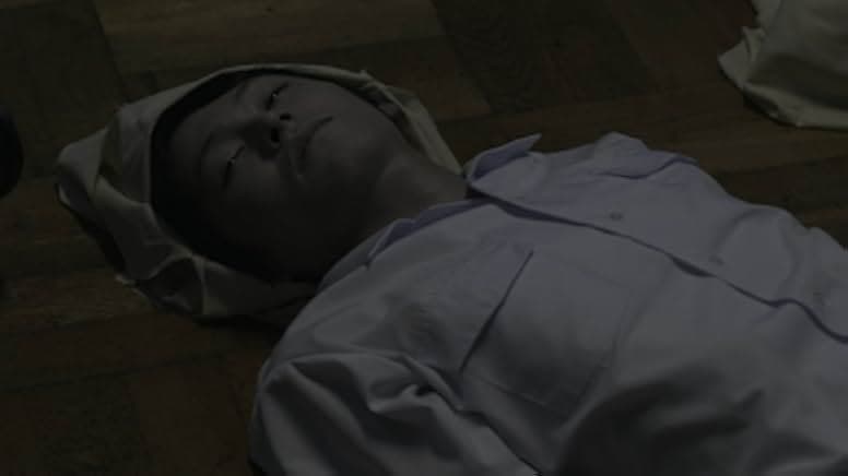 Haunted School: The Curse of the Word Spirit 2014