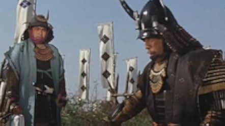 Samurai Banners 1969