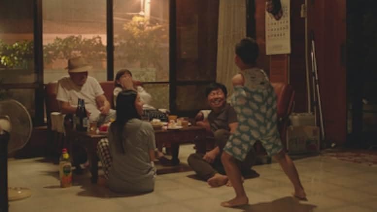 Nam-mae-wui yeo-reum-bam 2019
