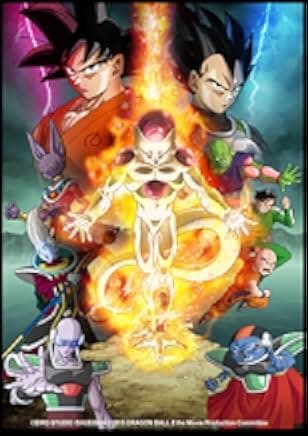 Dragon Ball Z: Resurrection "F" 2015