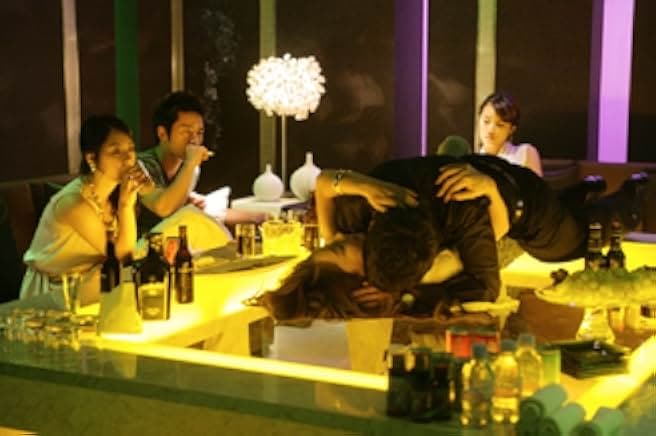 Pen-teu-ha-woo-seu ko-kki-ri 2009