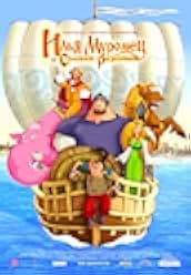 Ilya Muromets i Solovey Razboynik 2007