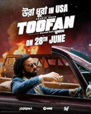 Toofan 2024