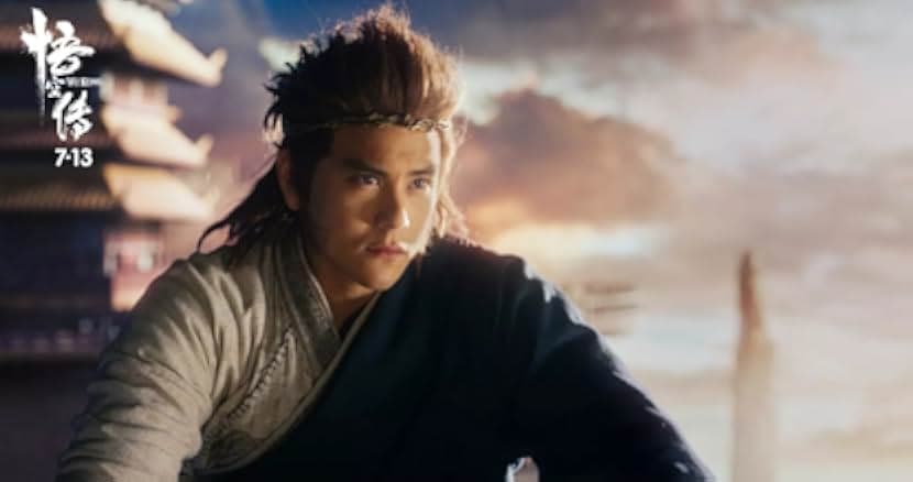 The Tales of Wukong 2017