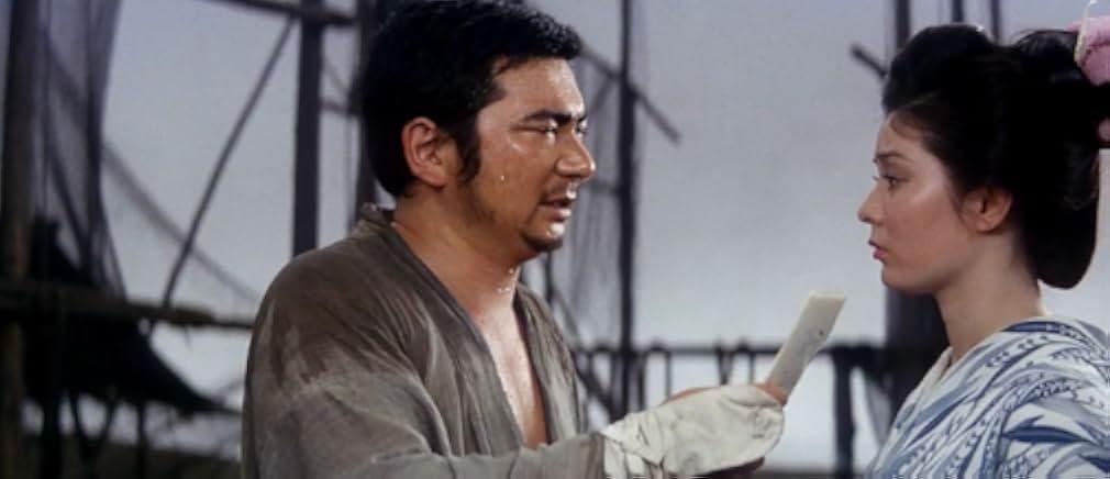Zatoichi and the Doomed Man 1965