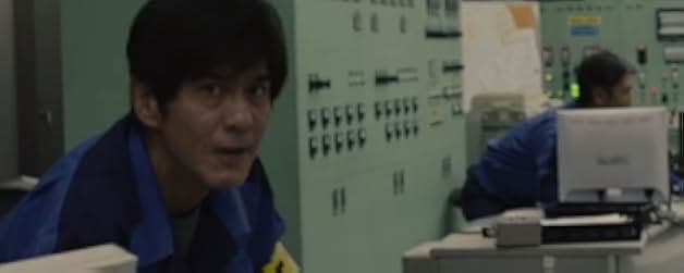 Fukushima 50 2020