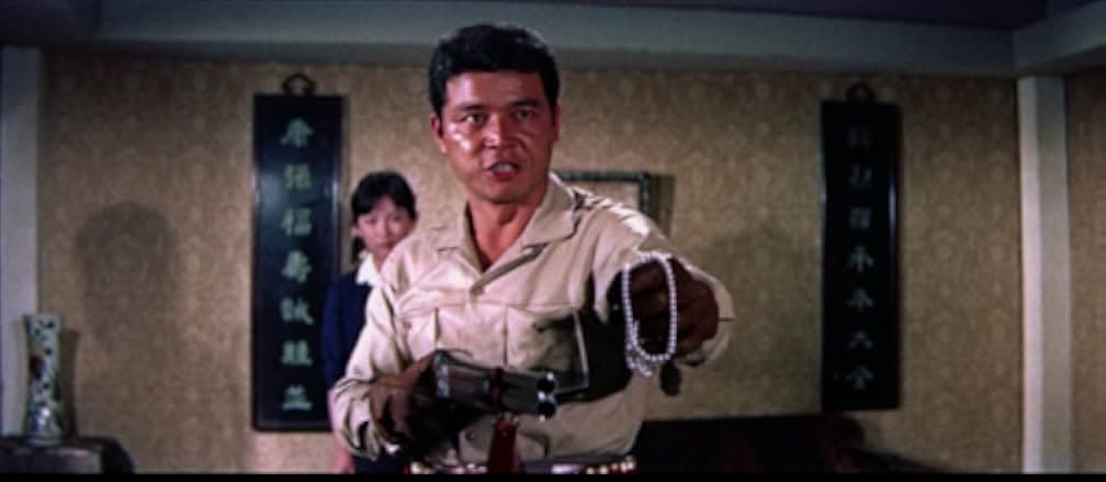 The Man with a Shotgun 1961