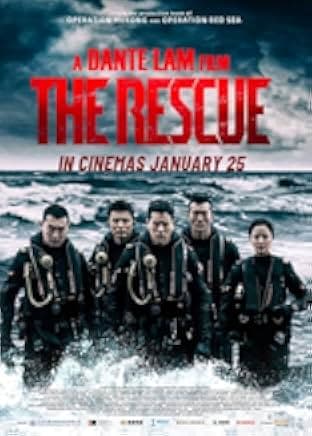 The Rescue 2020