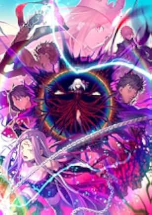Gekijouban Fate/Stay Night: Heaven's Feel - III. Spring Song 2020