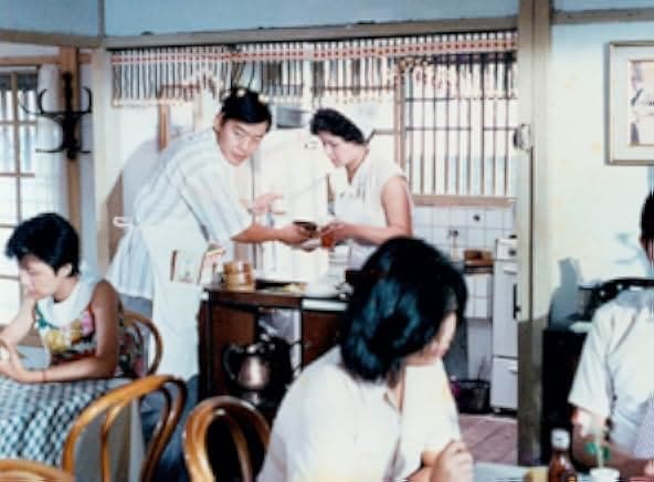 Kuei-mei, a Woman 1985