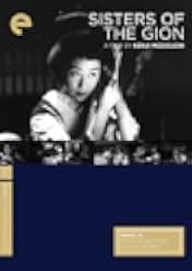 Sisters of the Gion 1936