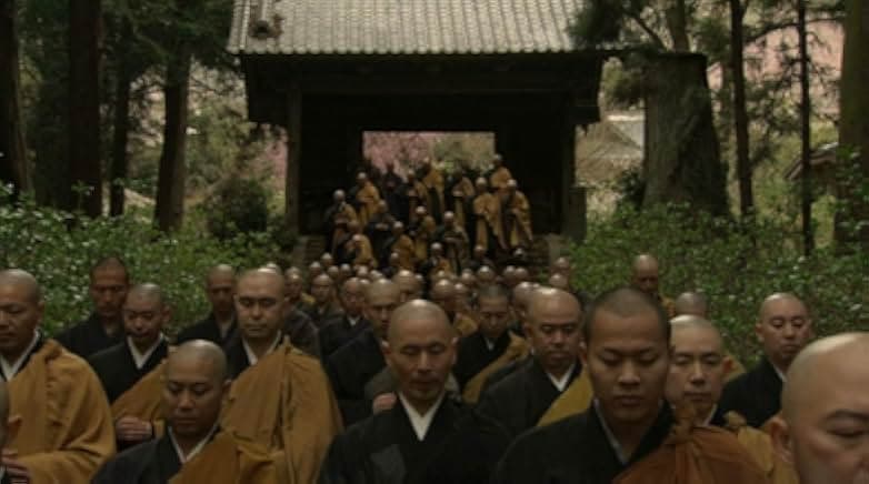 Zen 2009