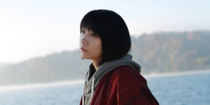 Mio on the Shore 2019