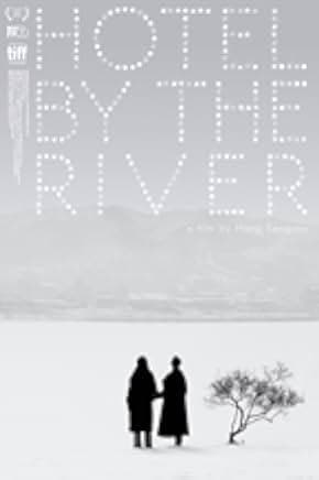 Hotel by the River 2018