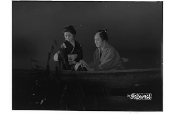 A Story from Chikamatsu 1954