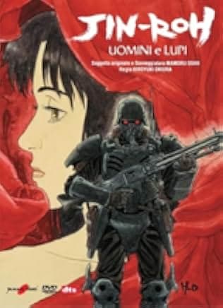 Jin-Roh: The Wolf Brigade 1999